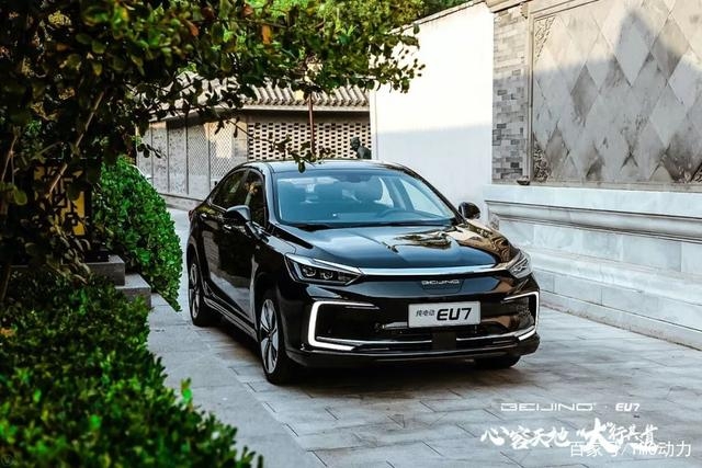 电动汽车2020年加油