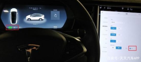 一辆纯电动汽车，多少续航里程才算最合适？