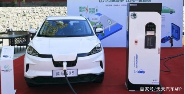 一辆纯电动汽车，多少续航里程才算最合适？