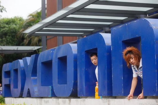 富士康要为全球近300万辆电动汽车供应配件约占10%市场份额