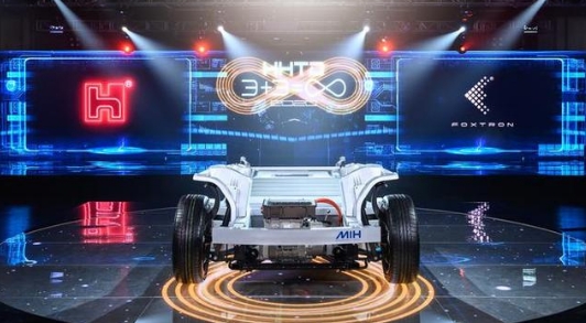 电动汽车的Android？富士康发布MIH开放平台