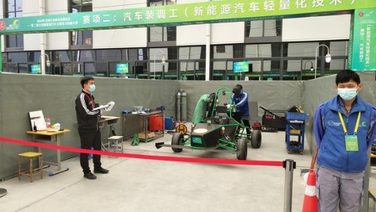 第二届全国新能源汽车关键技术技能大赛决赛在新乡市开幕