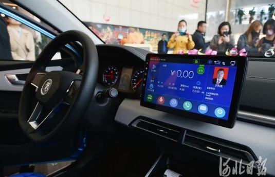 石家庄市区首台纯电动出租车交付使用