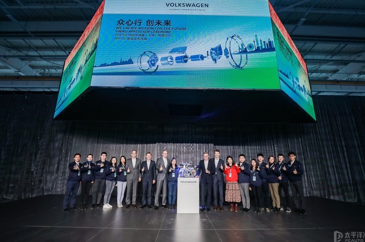 ID.4电机下线大众电动车零部件生产加速