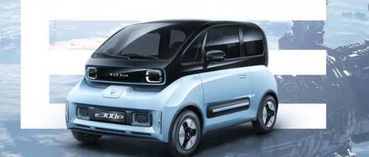 推荐几款纯电动汽车，不仅价格便宜，而且实力还不小，可供参考