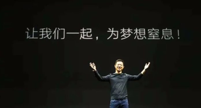 新能源车烧得贾跃亭都坐不住了