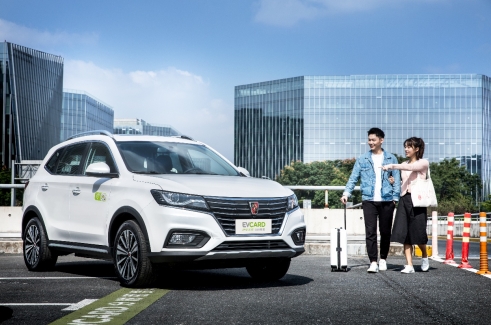 中国电动汽车进军海外EVCARD发挥协同效应