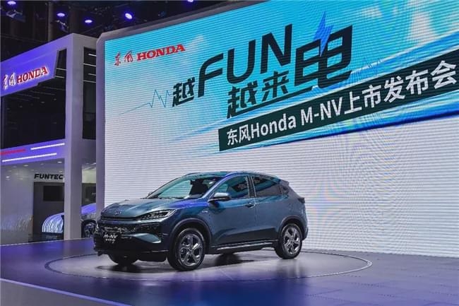 东风本田首款纯电SUVM-NV上市!