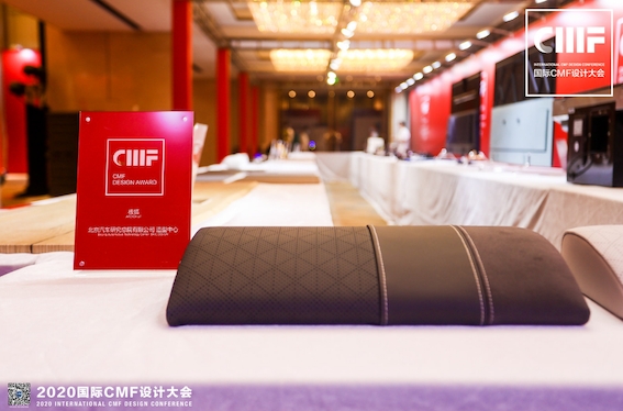 ARCFOX极狐αT：追求极致设计的新上市新能源电动汽车