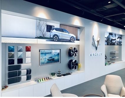 新上市新能源电动汽车极狐ARCFOXαT用颜值和实力打动车主