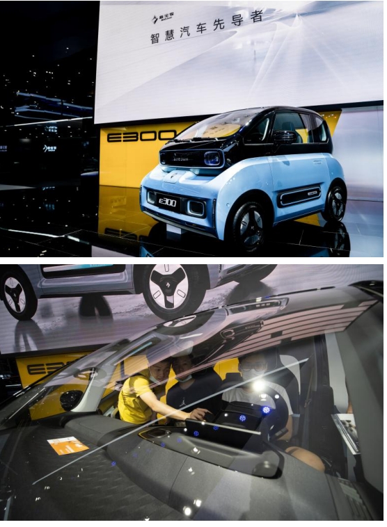 小型电动汽车选哪款好呢？新宝骏这款不错，城市出行更便捷