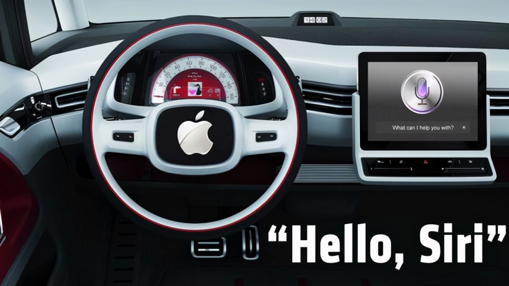 曝苹果明年9月发布汽车，网友：电动爹要来了