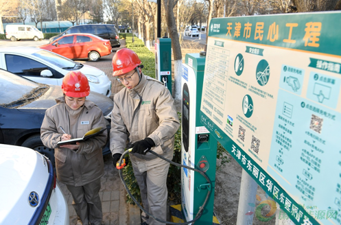 天津启动新能源汽车充电桩建设2020年充电电量突破2亿千瓦时
