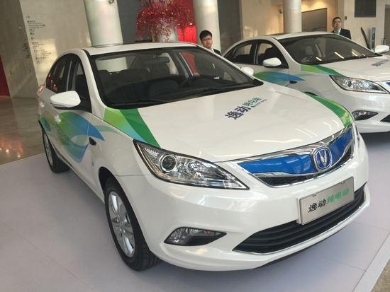 销量下跌半年净亏损达20多亿，今成功转型，成新能源汽车领军者！