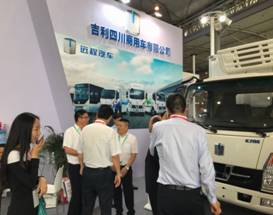 第六届中国（成都）国际新能源汽车及电动车展览会6月12日召开