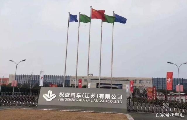 瞄准低端电动车市场，三季度将推MPV，枫叶汽车到底什么来头？