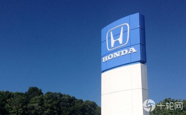 推动电动汽车电池第二春，Honda与法电池回收公司扩大合作