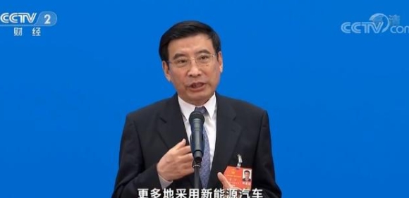 信息量很大！新能源汽车、5G建设迎利好