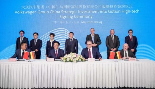 增持江淮大众股份至75%大众汽车集团（中国）电动化进程加快