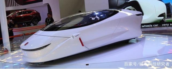 国内首款两轮电动汽车，不管你横着开、竖着开，都不会翻车