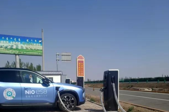 内蒙古首座高速公路服务区电动汽车充电站投入使用！