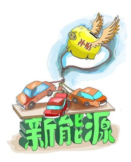 巨头加码布局新能源汽车，国内电动化趋势凸显