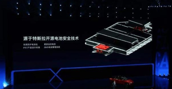 智能电动汽车的关键，是智能还是电动？