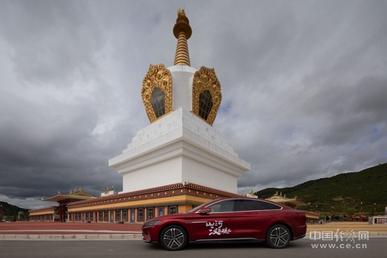 引领国产高端电动汽车的杰作——深刻体验比亚迪韩