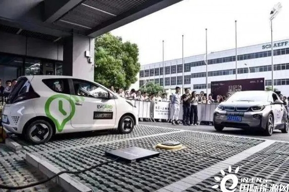 国标委发布4项国家标准电动汽车无线充电要来了！