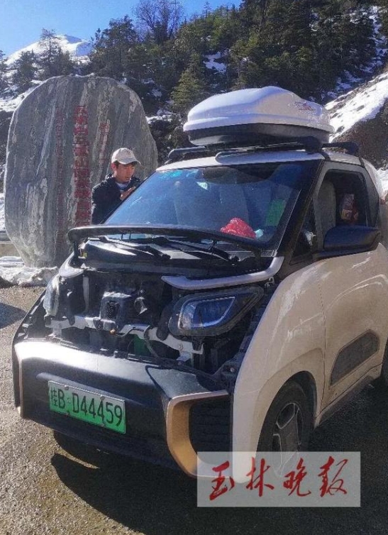 4000多公里，玉林小伙开电动汽车进西藏，居然只花了三百多元