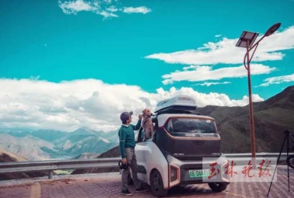 4000多公里，玉林小伙开电动汽车进西藏，居然只花了三百多元