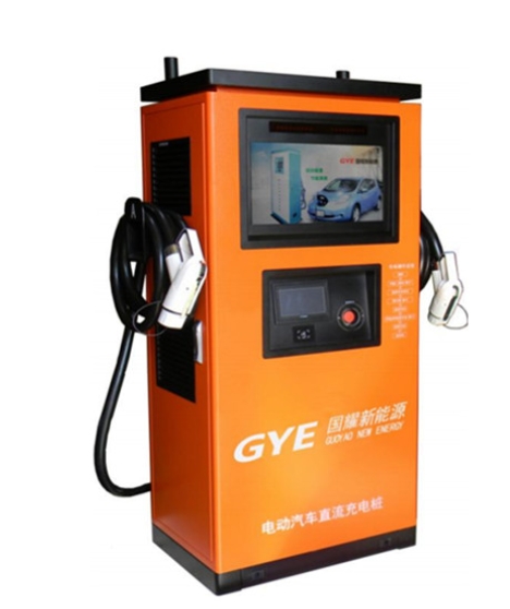 东莞电动汽车充电桩知识-专注充电安全运营商