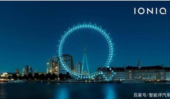 勇于争先现代汽车携IONIQ品牌加入全球电动汽车战局