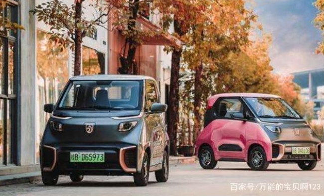 启动新能源汽车下乡“微政策”，推出“强行针”小型电动车