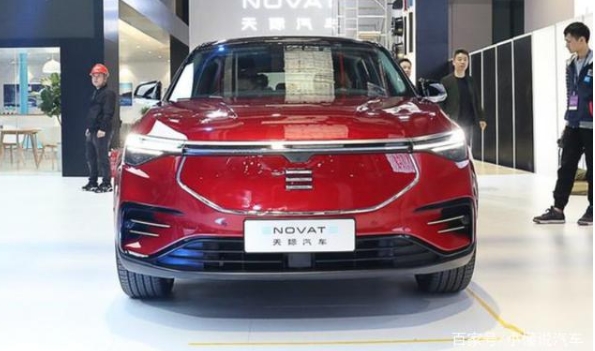 天际ME7纯电动汽车即将上市，综合续航超500km，期待吗