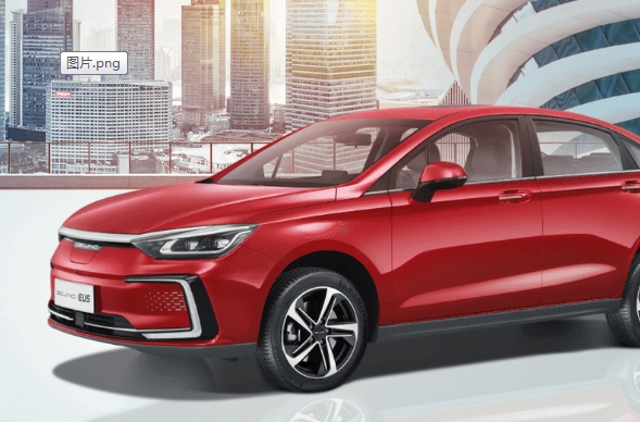北汽新能源BEIJING-EU5，心满意足的纯电动轿车