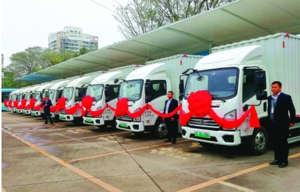 桂林市新能源汽车示范工程活动举行桂林比亚迪向市交投集团交付20辆新能源电动物流车