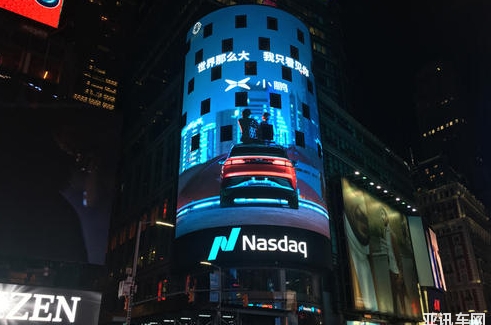 19161037c6a3383e145799.png 回顾2020年,电动汽车市场全面开花