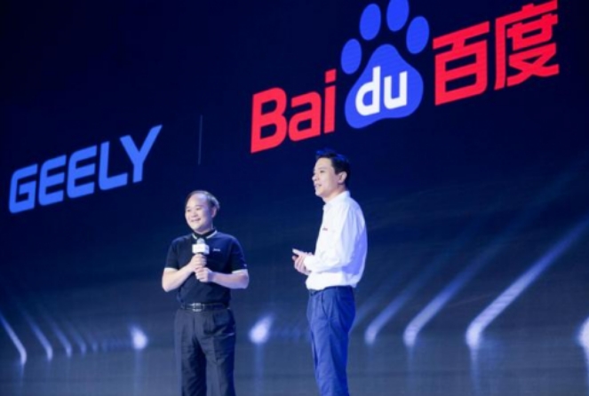 中国最大的搜索引擎正在与吉利组建电动汽车公司