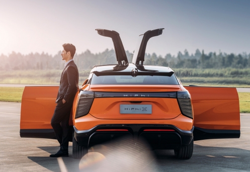 高和:开启全新豪华电动车时代