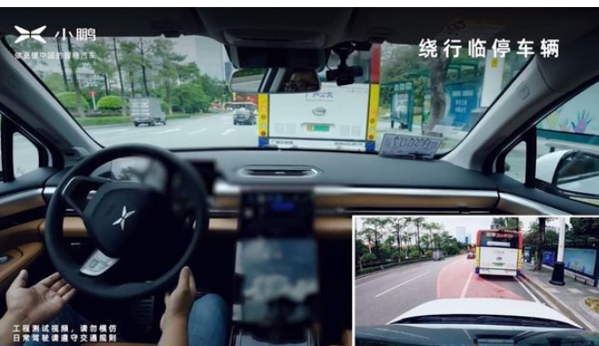 小鹏P5挑战燃油车地位，电动汽车时代加速到来