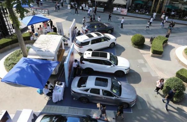 青年报“青年人最喜欢的国品潮车”评选活动启动仪式十一举行