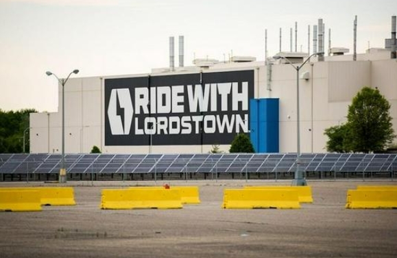 美电动汽车公司Lordstown与富士康达成2.8亿美元工厂出售协议