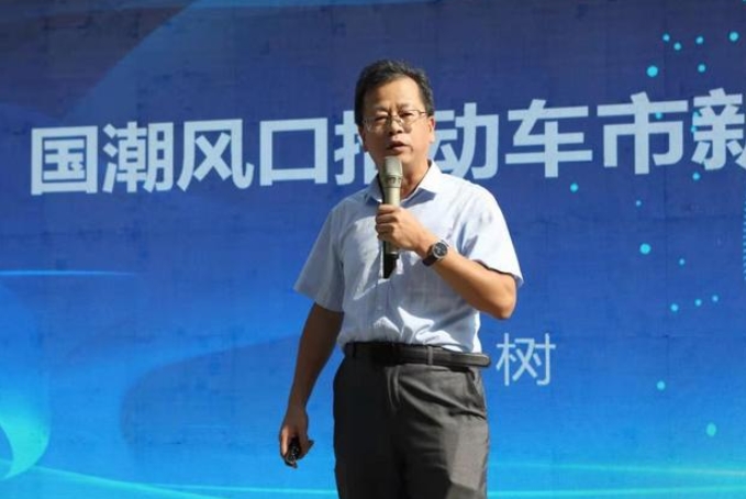 青年报“青年人最喜欢的国品潮车”评选活动启动仪式十一举行