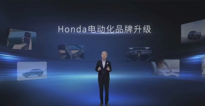 五年推多款车，本田发布电动汽车品牌e：N，2030年完成电气化转型