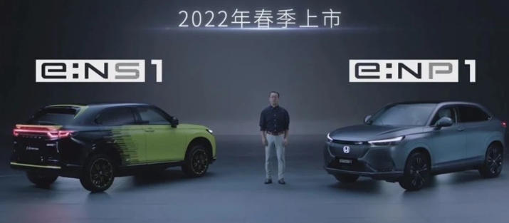 五年推多款车，本田发布电动汽车品牌e：N，2030年完成电气化转型
