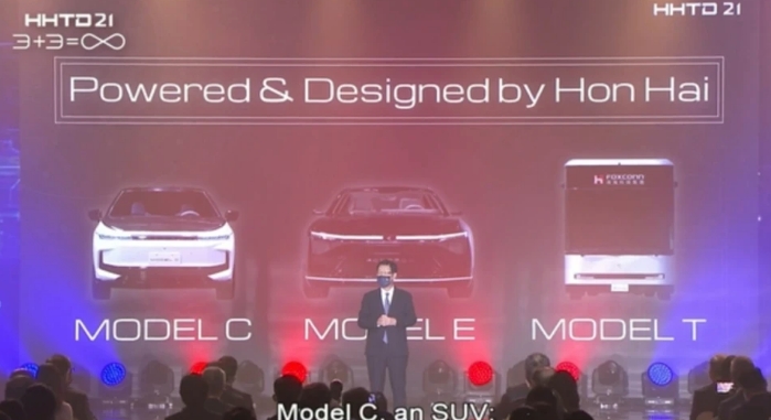 富士康造车最新进展：一口气推出3款可量产电动汽车