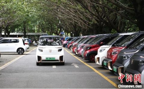 中国新能源汽车消费迎来“她时代”