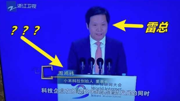 五菱宏光MINIvs理想one，智能交互在新能源汽车中有哪些应用？