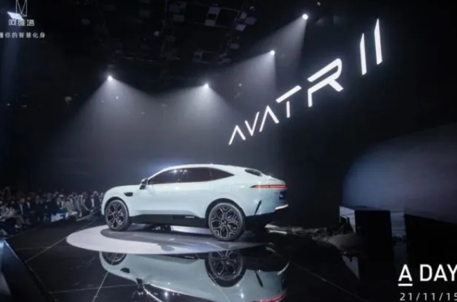 全球首款情感智能电动汽车，阿维塔11能征服你吗？